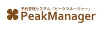 peakmanager