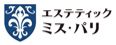 ミス・パリ