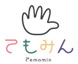 てもみん