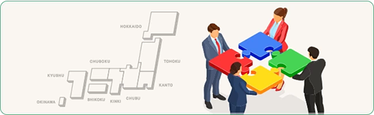 Google推奨パートナーだから最適な支援が可能。